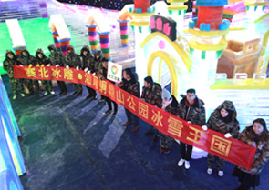圖2