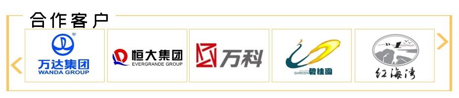 景區冰雕制作