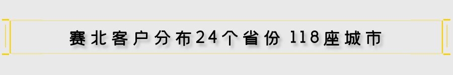 c7bab72d-964b-48e6-9c49-7213c8027477-0.jpg