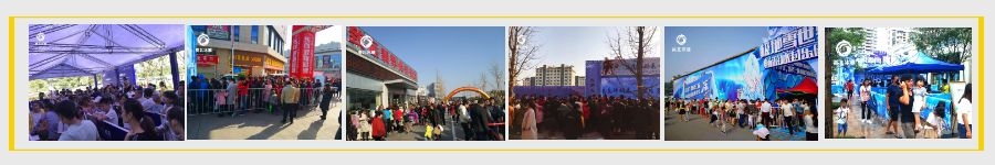 地產冰雕制作