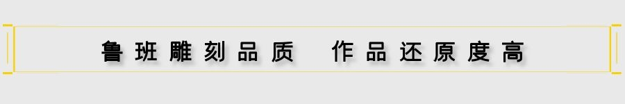 地產冰雕制作