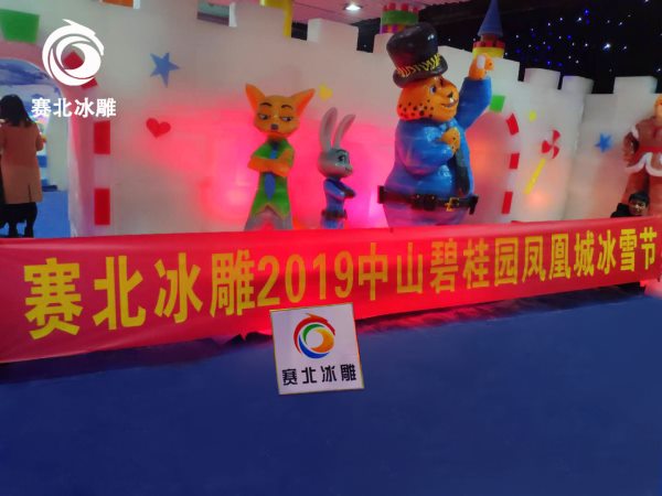 微信圖片_20190128092149.jpg