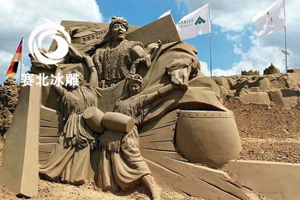 沙雕