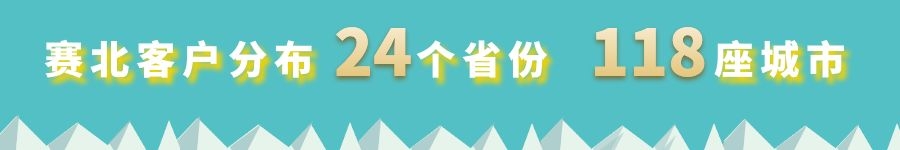 夏季冰雕制作
