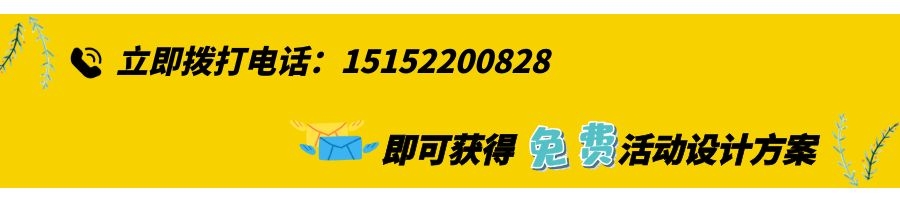 夏季冰雕制作