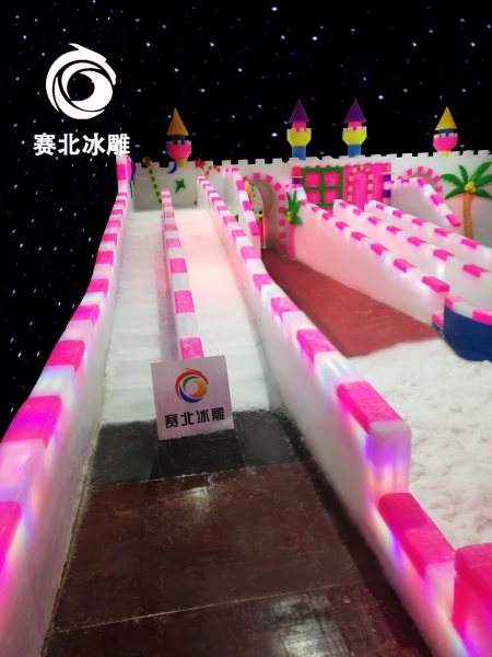 冰雕