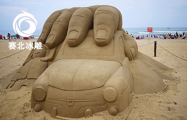 沙雕廠家