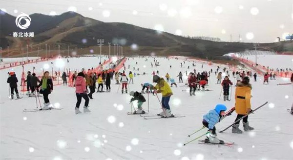 吉林滑雪場