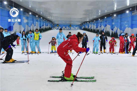 吉林滑雪場