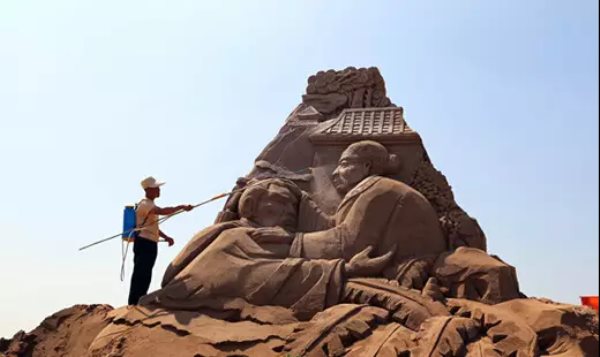 沙雕
