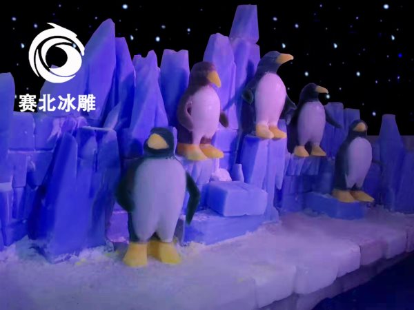 冰雕設計