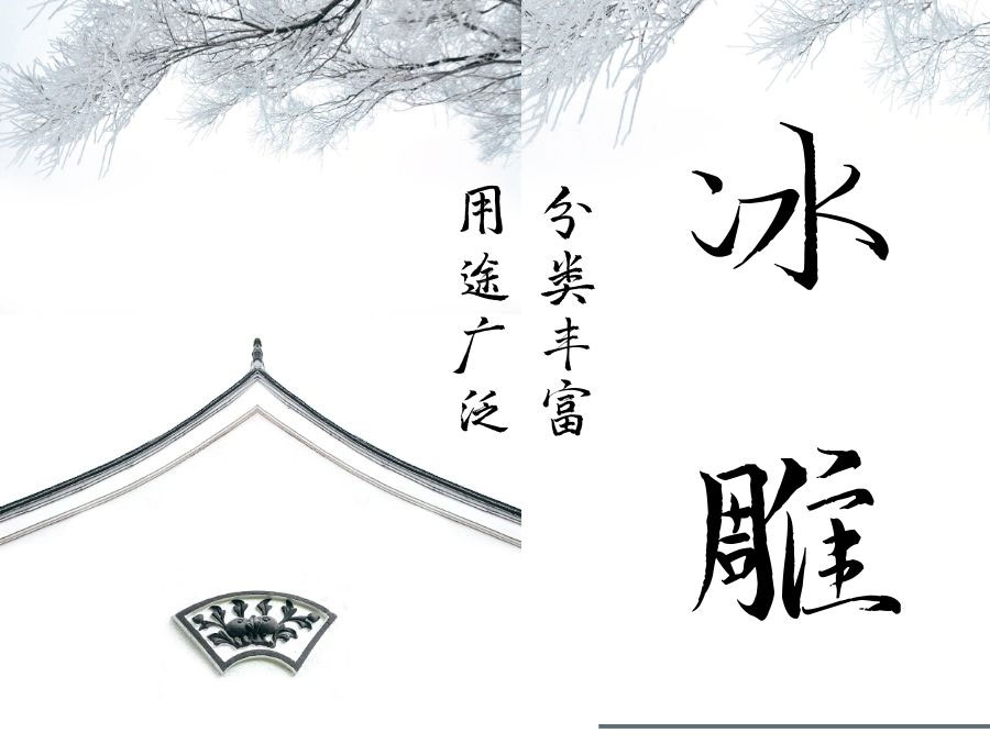 產品詳情頁_01.jpg