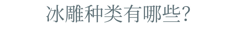 詳情2_01.jpg