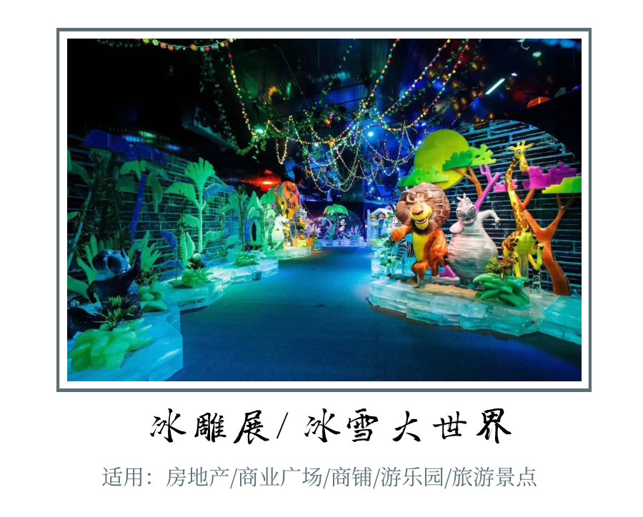 詳情2_02.jpg