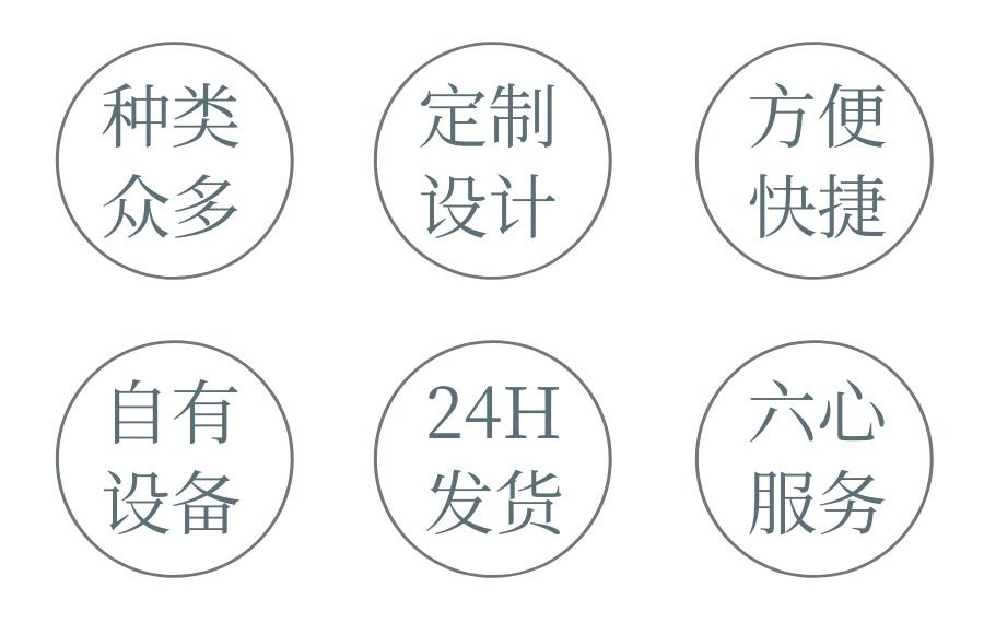 產品詳情頁_06.jpg