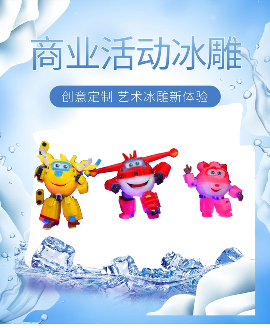 20191009_稿定設計導出_279447_combine_1570611367_01.jpg