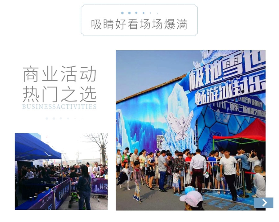 20191009_稿定設計導出_279447_combine_1570611367_02.jpg