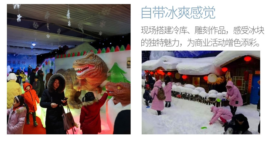 20191009_稿定設計導出_279447_combine_1570611367_07.jpg