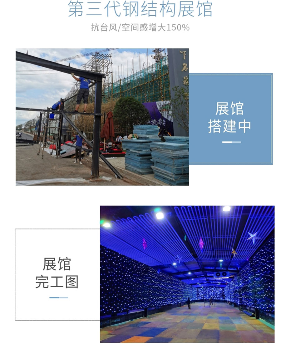 20191009_稿定設計導出_279447_combine_1570611367_13.jpg