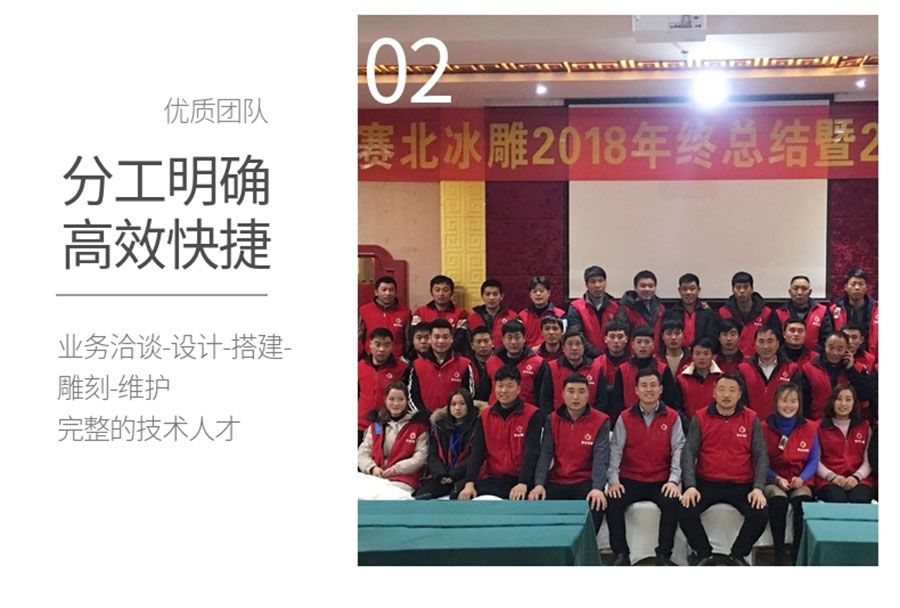 20191009_稿定設計導出_279447_combine_1570611367_15.jpg