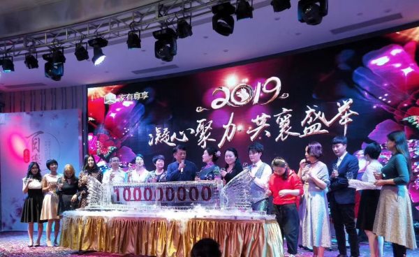 上海冰雕注酒啟動(dòng)儀式