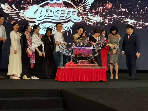 浙江慶典冰雕