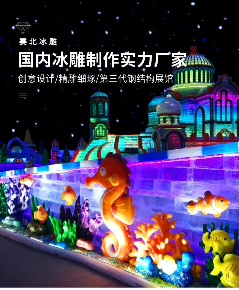 20191015_稿定設(shè)計導(dǎo)出_314357_combine_1571128155_01.jpg