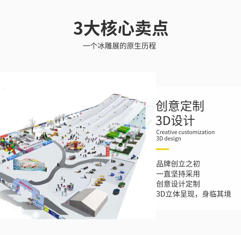 20191015_稿定設(shè)計導(dǎo)出_314357_combine_1571128155_05.jpg
