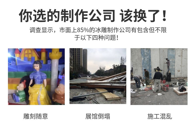 20191015_稿定設(shè)計導(dǎo)出_314357_combine_1571128155_10.jpg