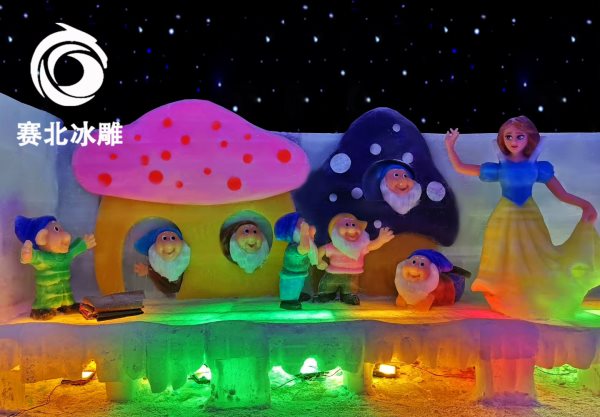 哈爾濱冰雕節